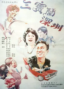 岳母私人的辅导